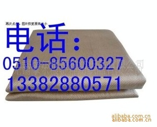 批发电焊防火布#高硅氧防火布&A级防火布的生产厂家信息