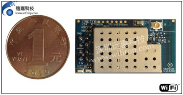 全国最低研发成本wifi无线智能家居专用串口wifi模块信息