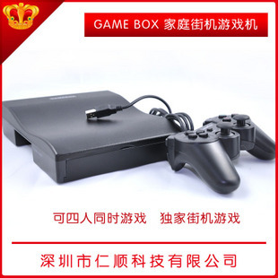 热卖GameBox街机电视游戏机任天堂支持街机/GBA/FC/SFC信息