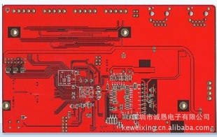 专业鼠标PCB打样,PCB快速打样信息