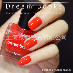 DreamBooks油性环保指甲油批发全国总代理圣诞系列俏皮小洋红信息