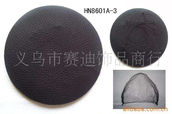 一次性发网,隐形发网信息