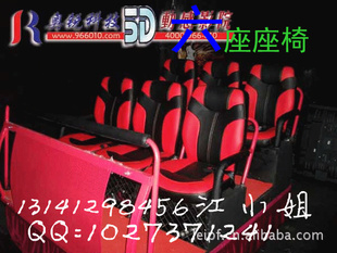 奥锐4D5D电影放映设备和座椅厂家直销信息