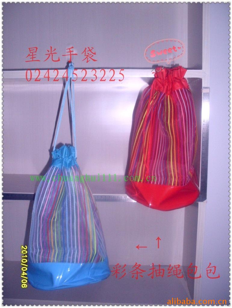 2010新款浴包手袋化妆包洗漱包沐浴用品信息