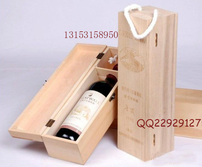 直销现货红酒盒/红酒皮盒葡萄酒包装 红酒皮盒双信息