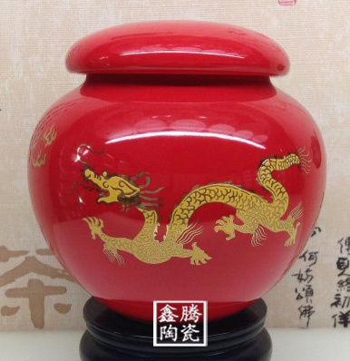 红龙纹茶叶罐，骨质瓷茶叶罐信息
