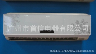 WallMountedAircooler挂壁式双温空调信息