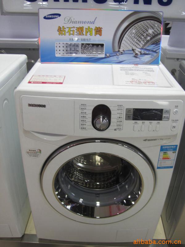 三星洗衣机WF9552NQQ信息