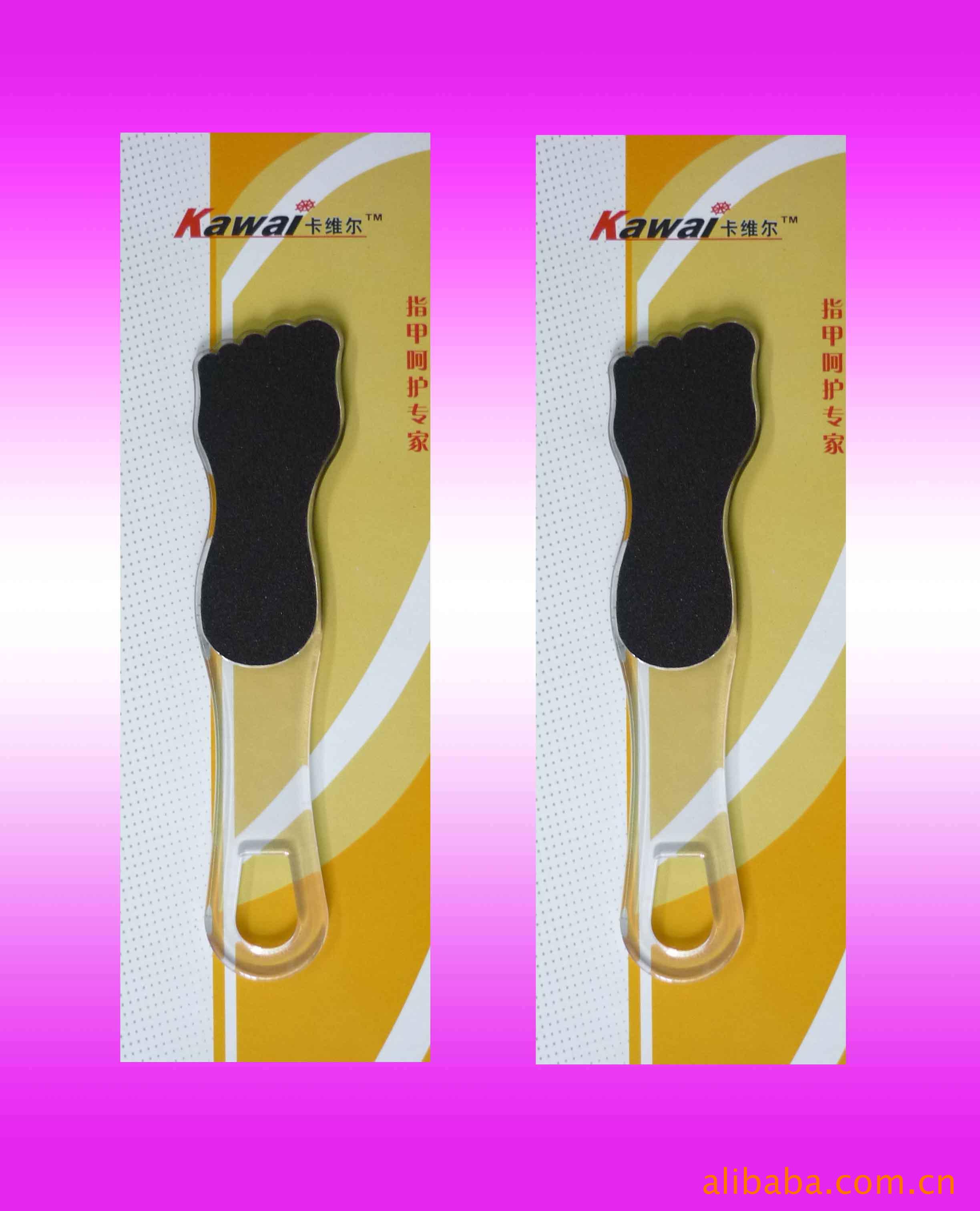 PF-79脚板锉信息