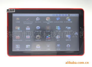 10.1寸Andriod2.1系统MID平板电脑信息