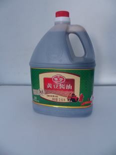 特价促销高品质经典保宁黄豆酱油5斤装黄豆酱油信息