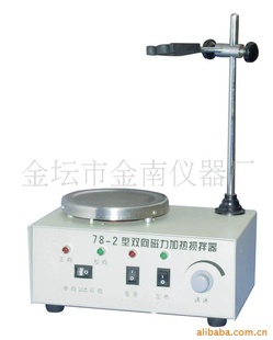 双向磁力加热搅拌器双向磁力搅拌器磁力加热搅拌器信息
