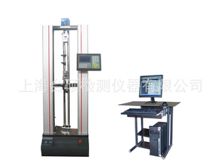 批发伺服电脑式万能材料试验机5T信息