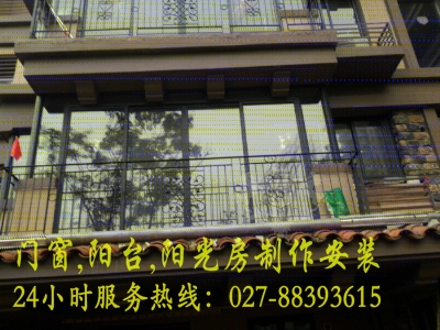 汉绿色节能门窗，武汉防噪隔音门窗，好门窗信息