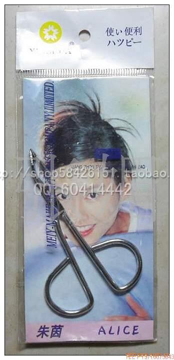 美容小工具/不锈钢眉夹/眉钳/美容夹/修眉夹信息