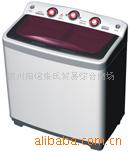 荣事达、小鸭XPB88-95S-B3双桶洗衣机信息