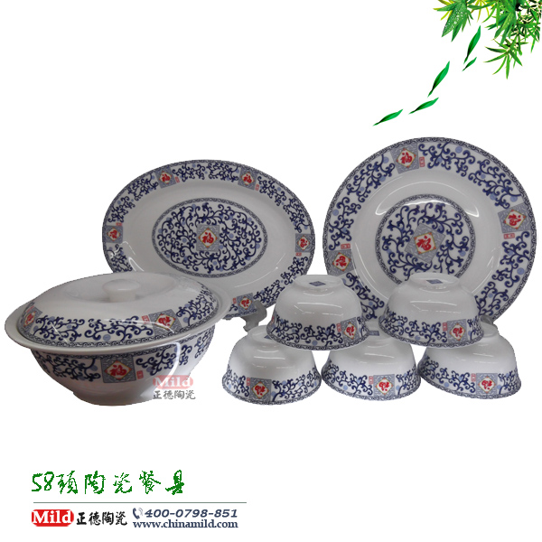 传统中国特色陶瓷礼品 陶瓷餐具信息
