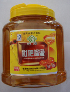 湖南著名商标蜂蜜正品株洲姚氏枇杷蜂蜜2000g瓶装信息