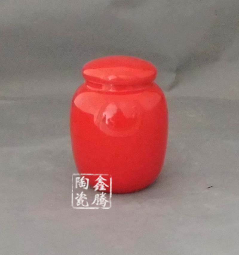 高档骨质瓷茶叶罐，精品中国红茶叶罐信息