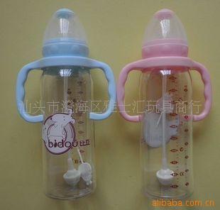 9A双耳奶瓶婴儿玩具母婴玩具奶粉赠品信息
