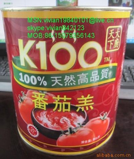 【厂家直销】番茄酱罐头3kgs-热销非洲，中东信息