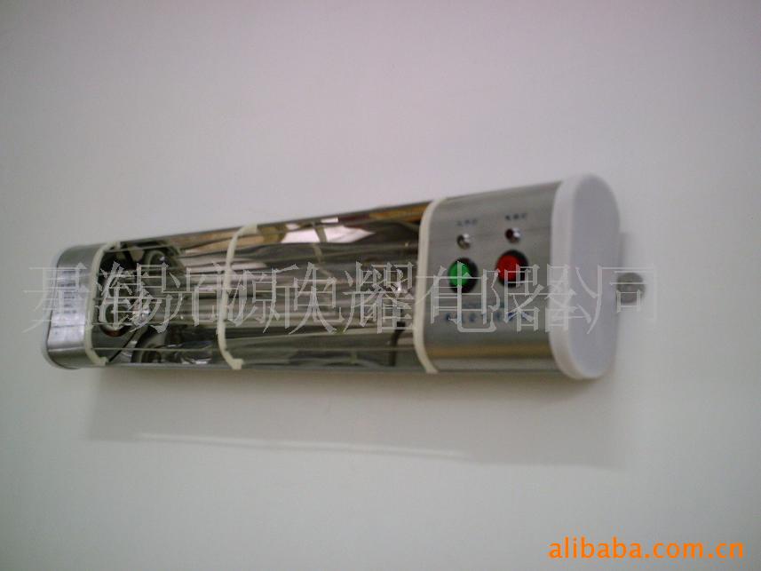 车载杀菌灯信息