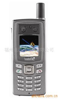 欧星卫星电话2520信息