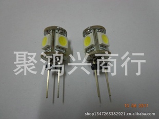 低价G45050SMD5灯T105灯LED车灯系列信息