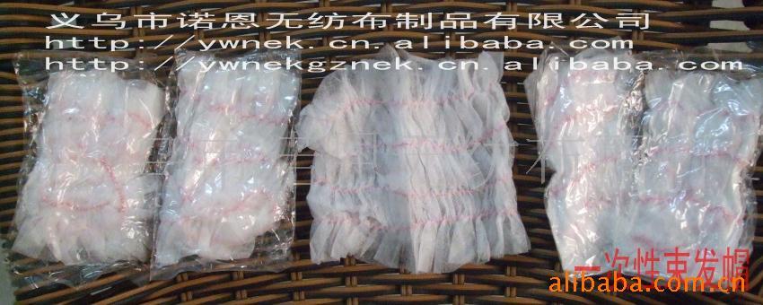一次性无纺布束发帽信息