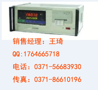 带打印流量积算仪，SWP-RLK802，昌晖，积算仪，数显表信息