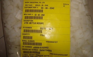 molex胶壳03-06-20421625-4P1【备有现货】Power,线对线信息