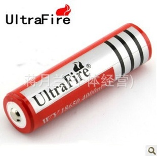 UltraFire神火4000mah3.7v18650带保护板锂电池手电筒充电电池信息