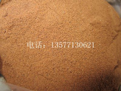 纯速溶咖啡粉来自云南保山小粒咖啡信息