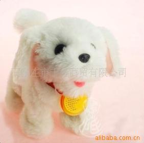 韩国乐狗艾力克智能玩具狗信息