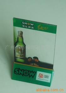 ，塑料台卡，压克力制品，酒水牌，餐牌信息
