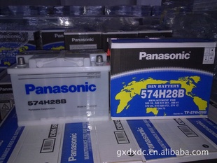 批发零售纯进口松下panasonic免维护奥迪车专用蓄电池574H28信息