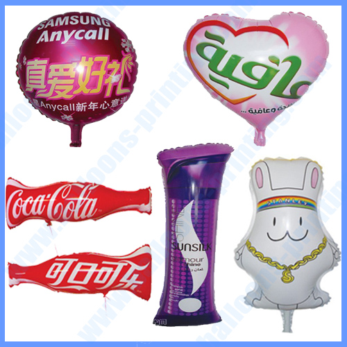 订做广告气球订做铝膜广告气球各种氢气球批发信息