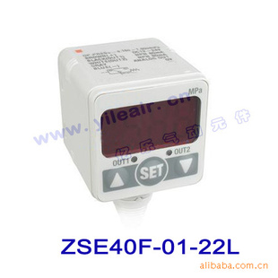 现货压缩空气用数显压力开关ZSE40F-01-22L（混合压）信息
