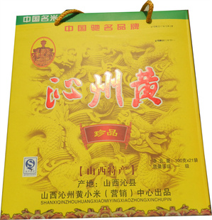 山西沁州黄小米100g*21袋礼盒包装信息