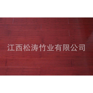生产销售优质竹地板竹地板十大品牌信息