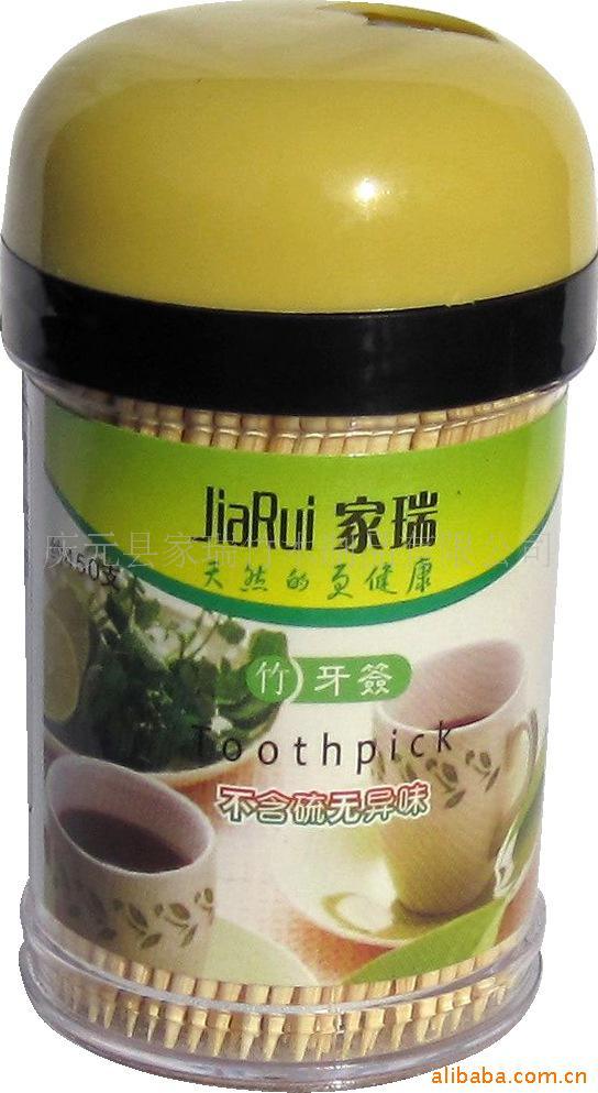 竹牙签瓶装牙签袋装牙签信息