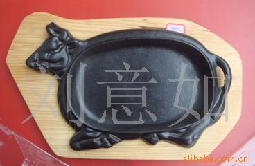 中式牛头形烤盘,铁板烧信息