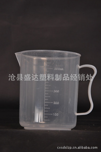 【厂家直销】各种规格量杯塑料量杯500ml信息