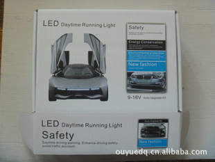 通用汽车LED日行灯包装5LED大功率LED日行灯包装盒量大包邮信息