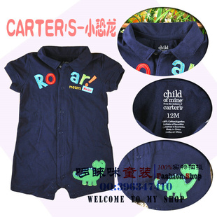 外贸原单Carter's卡特平角短袖连身衣爬服纯棉哈衣连体衣信息