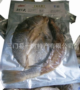 厂家直销，水产干货米鱼鲞/米鱼干，台州特产信息