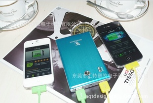 移动电源HTC/iphone/ipad充电宝双USB移动电源10000毫安信息