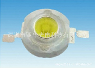 LED灯珠>>1W-3WLED>>1W3W大功率LED灯珠白光信息