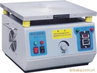 电磁式振动台，振动试验台,振动试验台，电磁式振信息