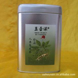 玉壶缘珍品人参乌龙茶软化血管茶福建特产人参乌龙茶老年人茶信息